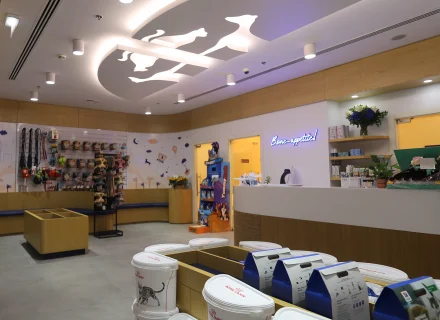 Range of pets goods
