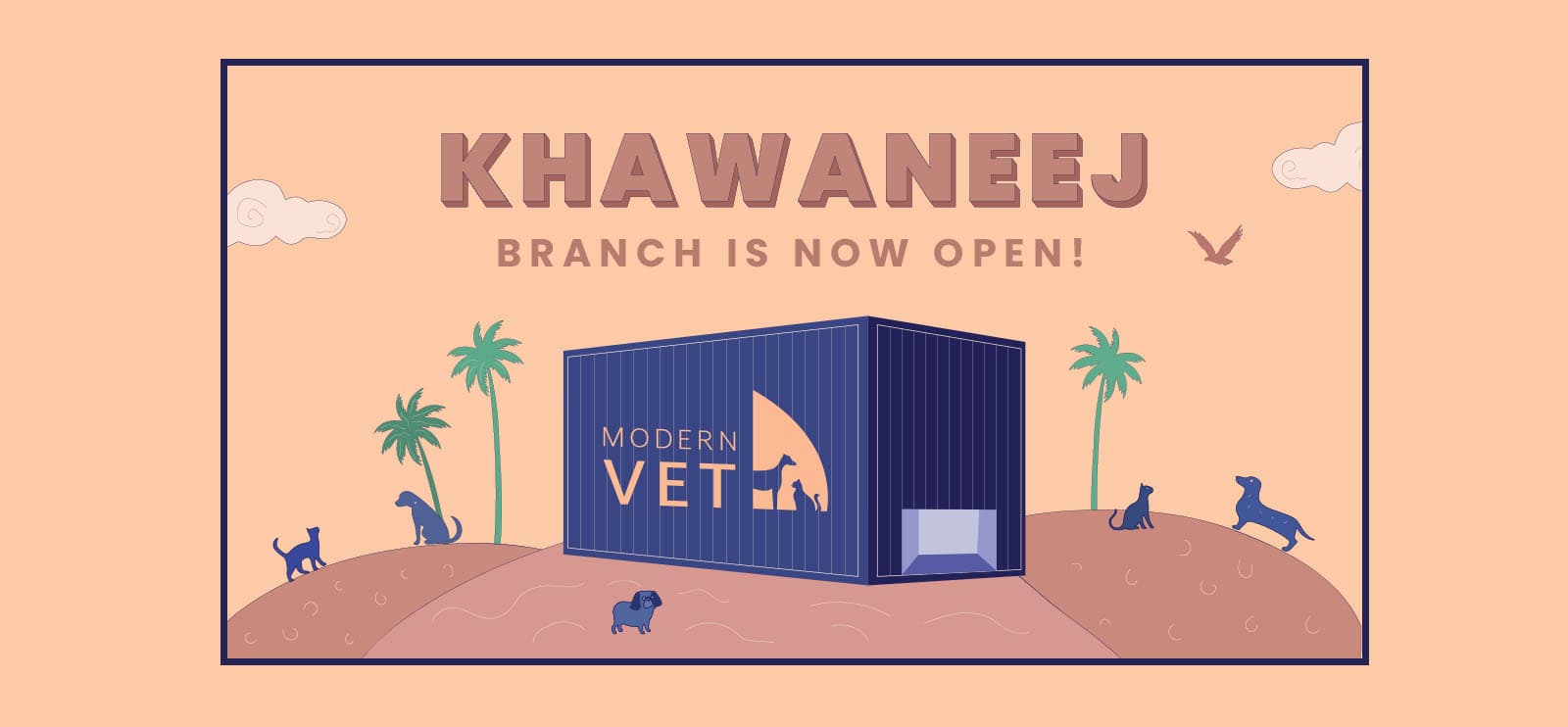 Khawaneej open logo