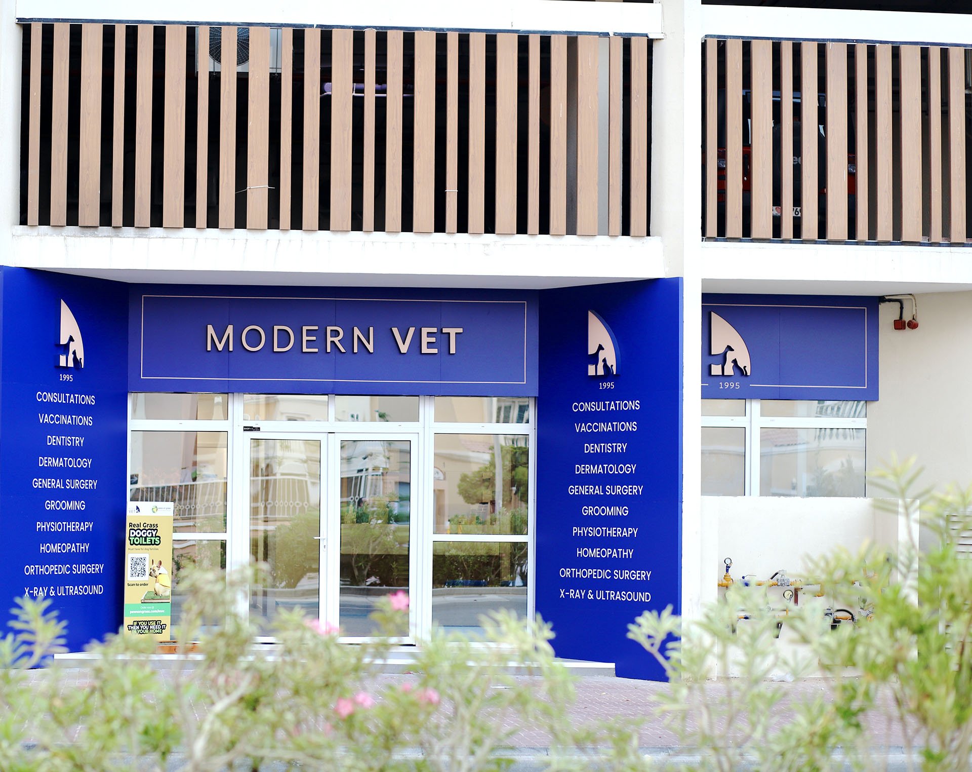 Modern Vet clinic front