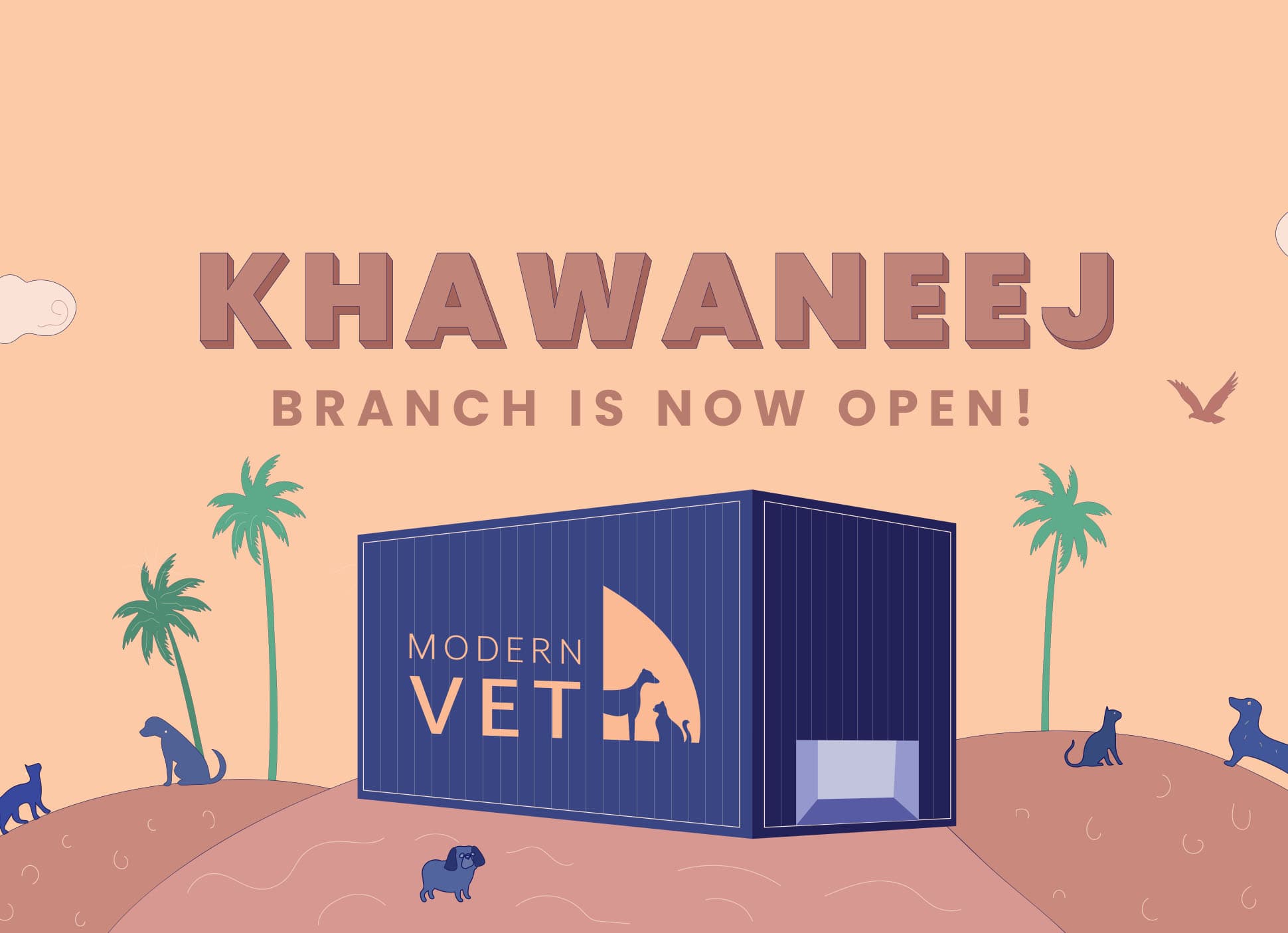 Khawaneej opening logo