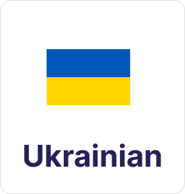 Ukrainian