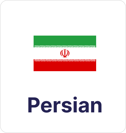 persian