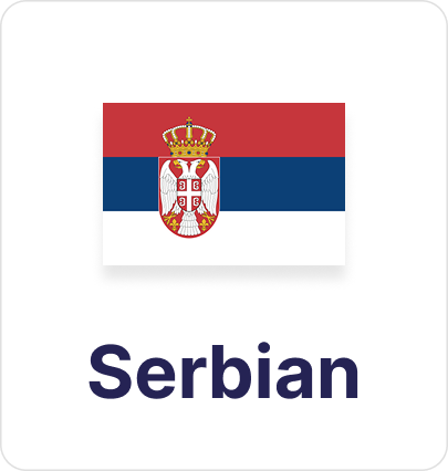 serbian